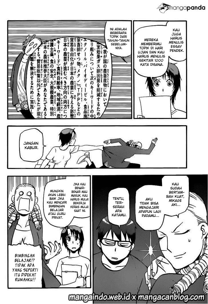 Silver Spoon Chapter 100 - halaman 7