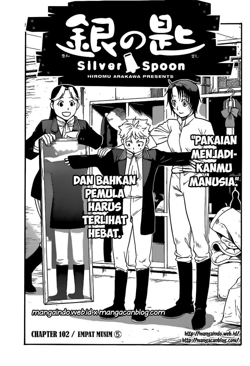 Silver Spoon Chapter 102 - halaman 1