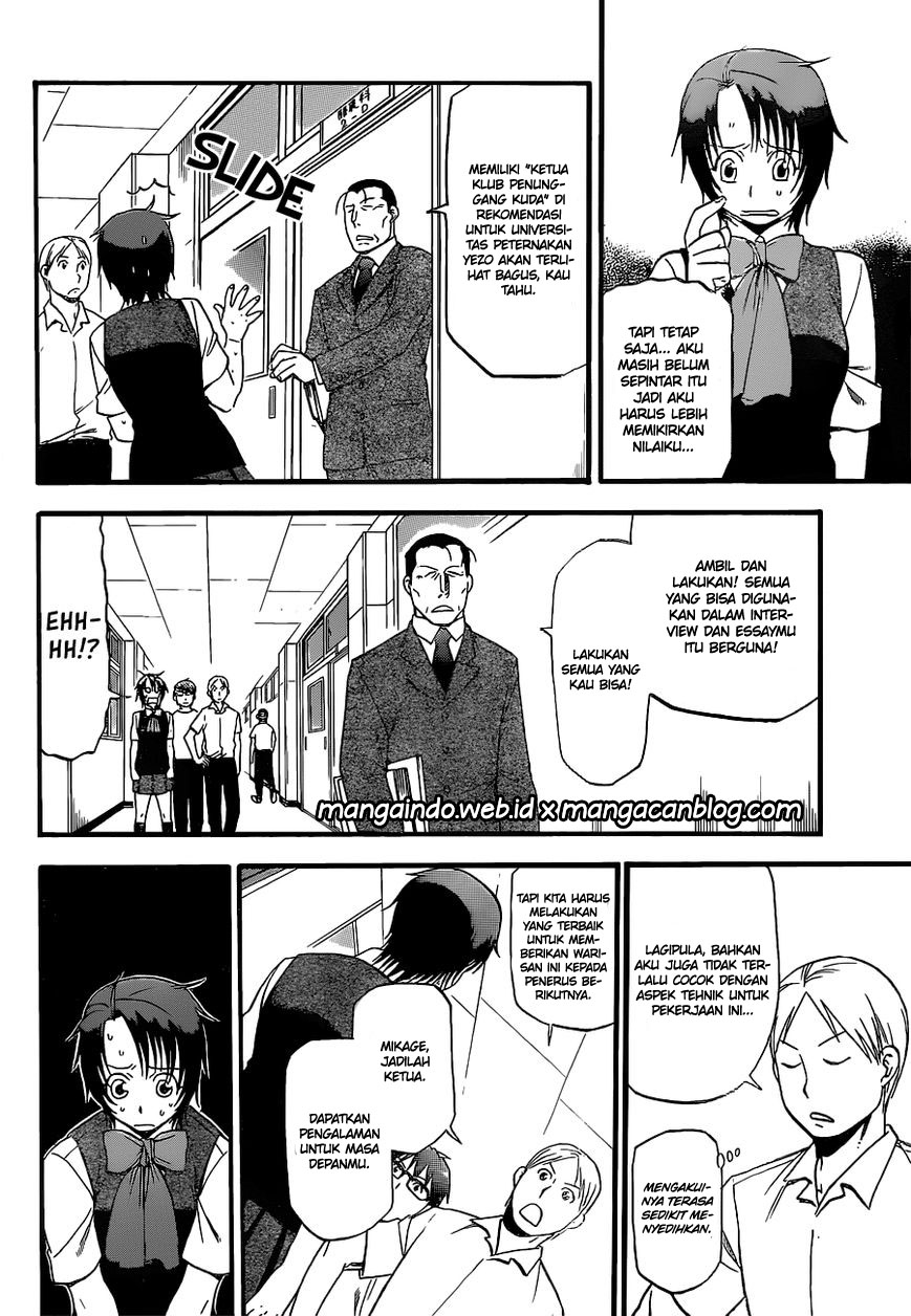 Silver Spoon Chapter 102 - halaman 12