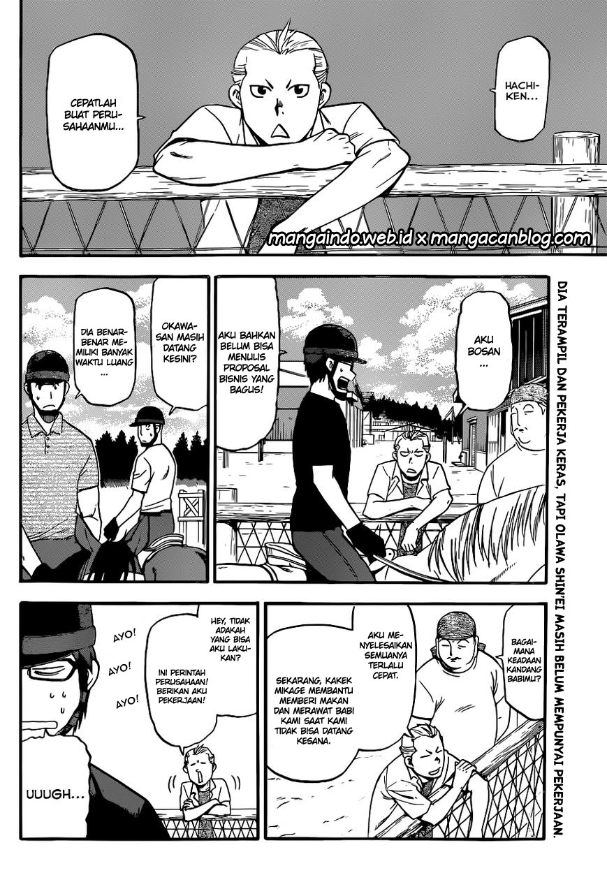 Silver Spoon Chapter 102 - halaman 2