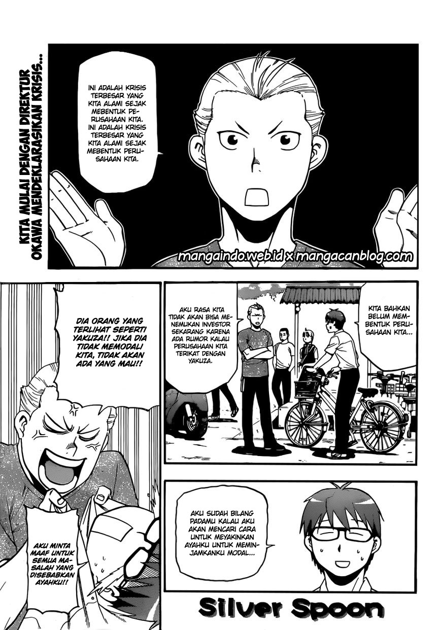 Silver Spoon Chapter 103 - halaman 1