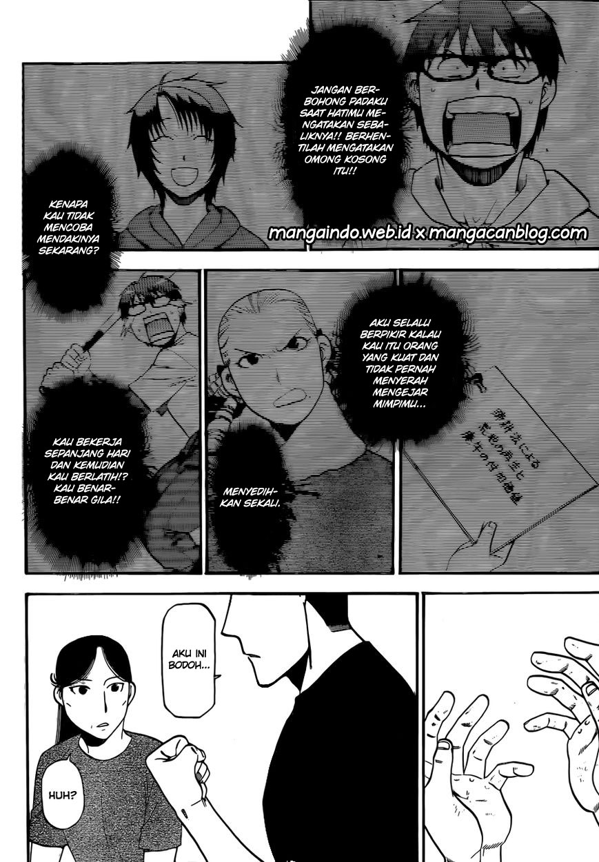 Silver Spoon Chapter 103 - halaman 12