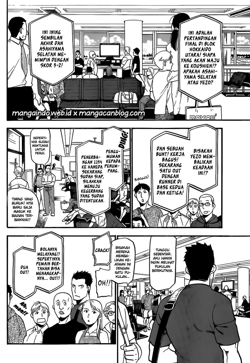 Silver Spoon Chapter 103 - halaman 14