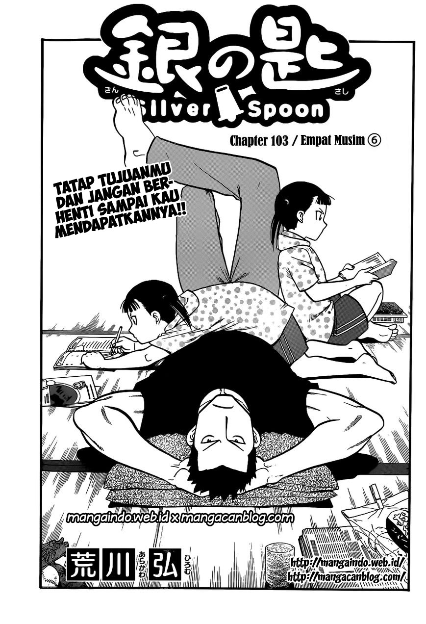 Silver Spoon Chapter 103 - halaman 5