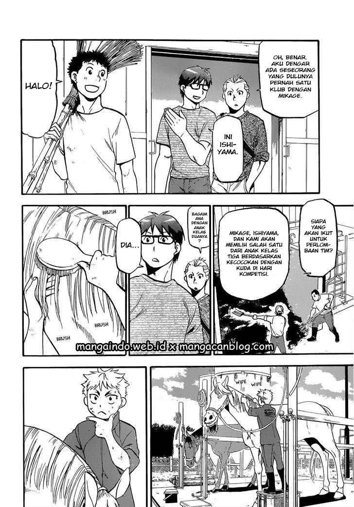 Silver Spoon Chapter 105 - halaman 10