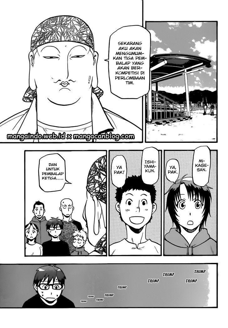 Silver Spoon Chapter 105 - halaman 17