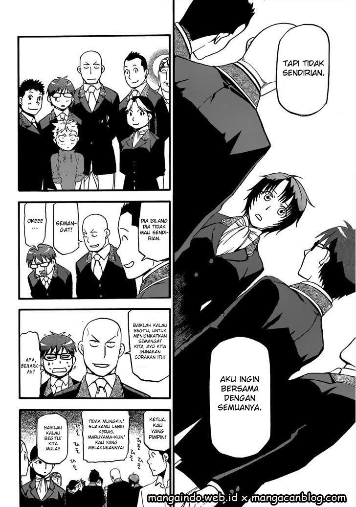 Silver Spoon Chapter 107 - halaman 6