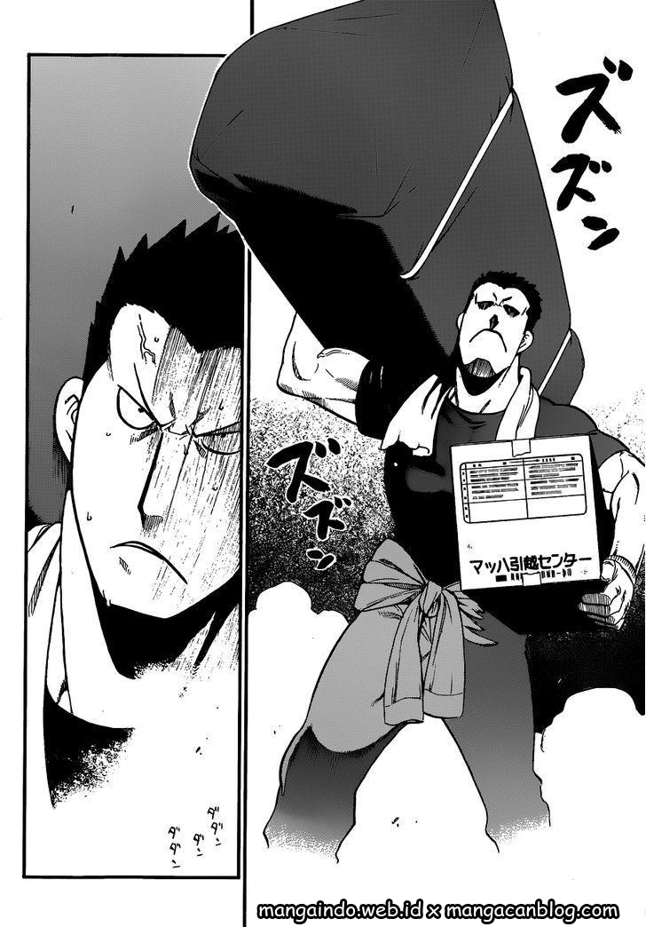 Silver Spoon Chapter 108 - halaman 15