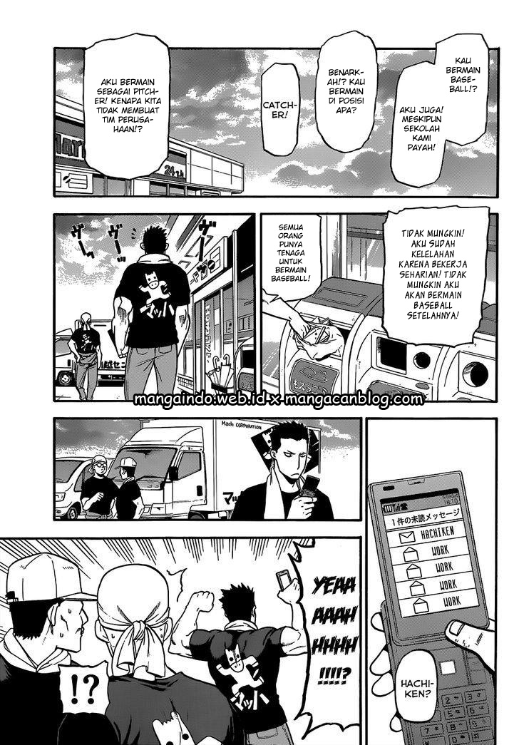 Silver Spoon Chapter 108 - halaman 18