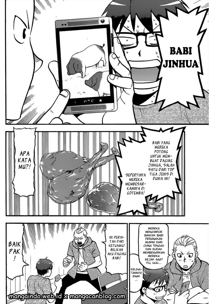 Silver Spoon Chapter 109 - halaman 17