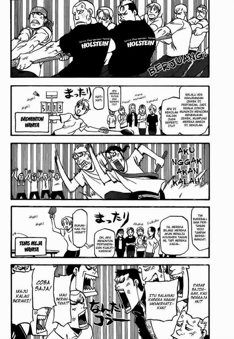 Silver Spoon Chapter 11 - halaman 12