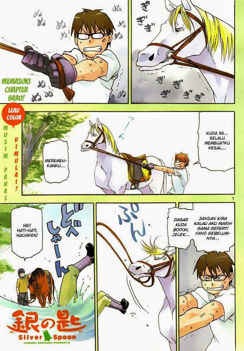 Silver Spoon Chapter 11 - halaman 2