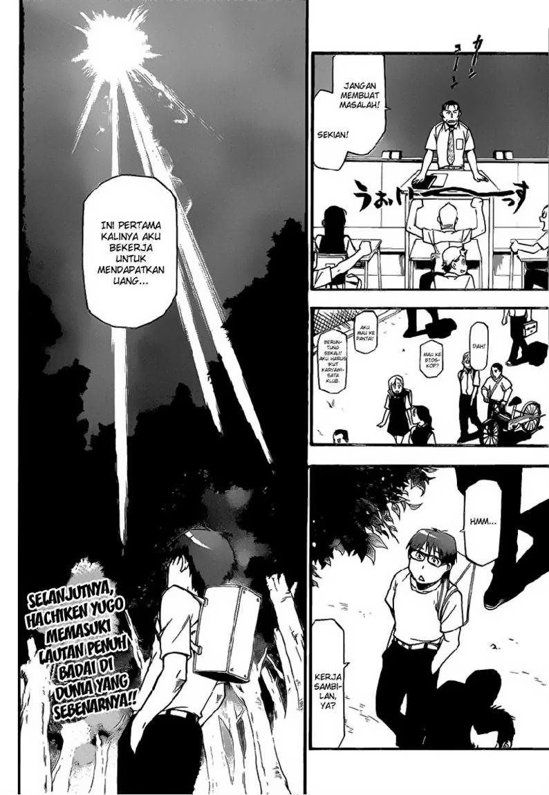 Silver Spoon Chapter 11 - halaman 20