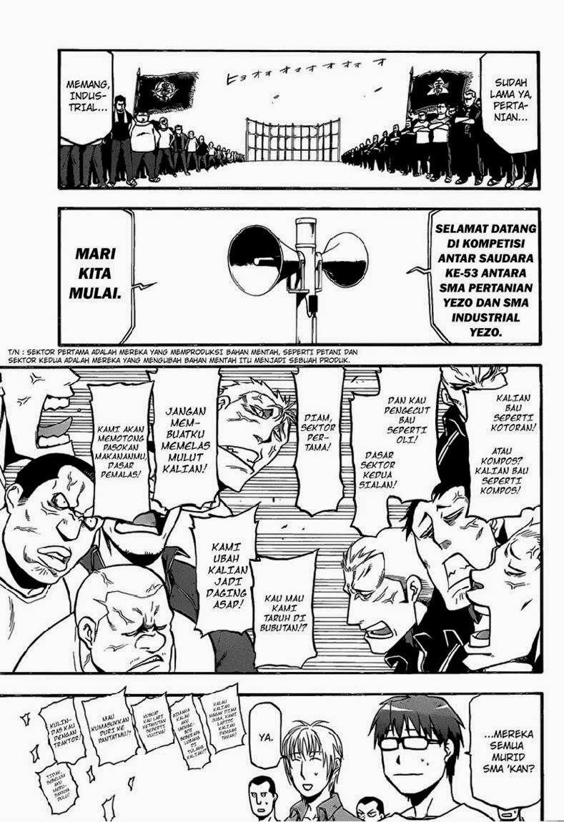 Silver Spoon Chapter 11 - halaman 7