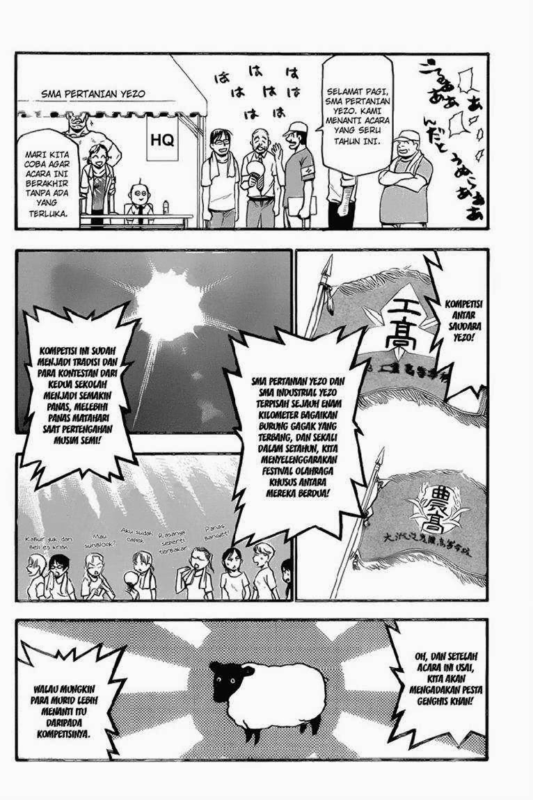 Silver Spoon Chapter 11 - halaman 8