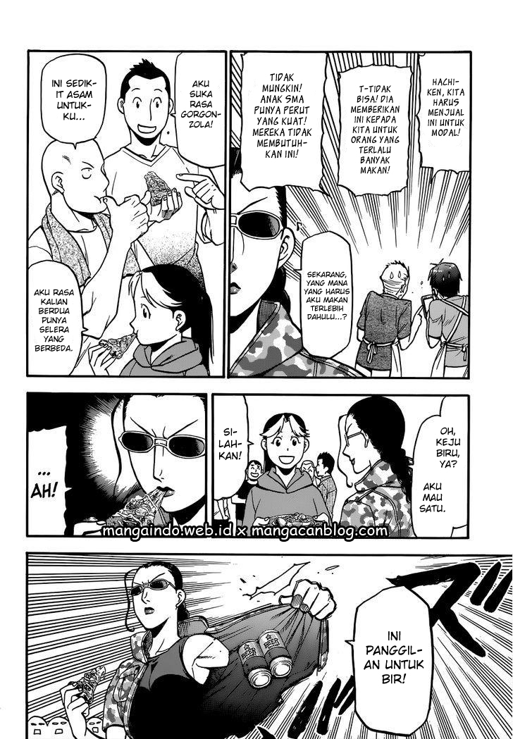 Silver Spoon Chapter 110 - halaman 12