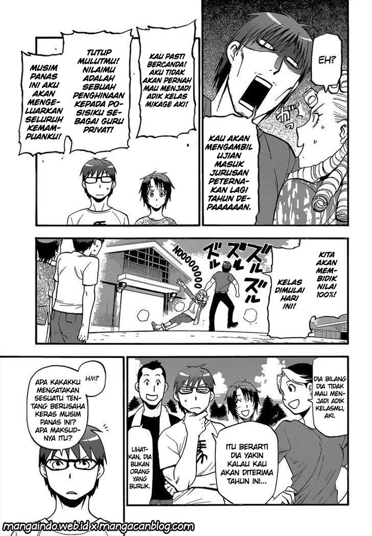 Silver Spoon Chapter 112 - halaman 10