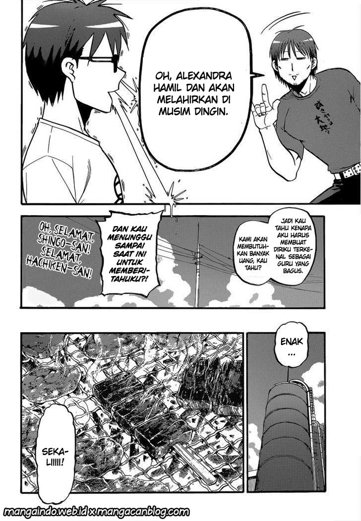 Silver Spoon Chapter 112 - halaman 11