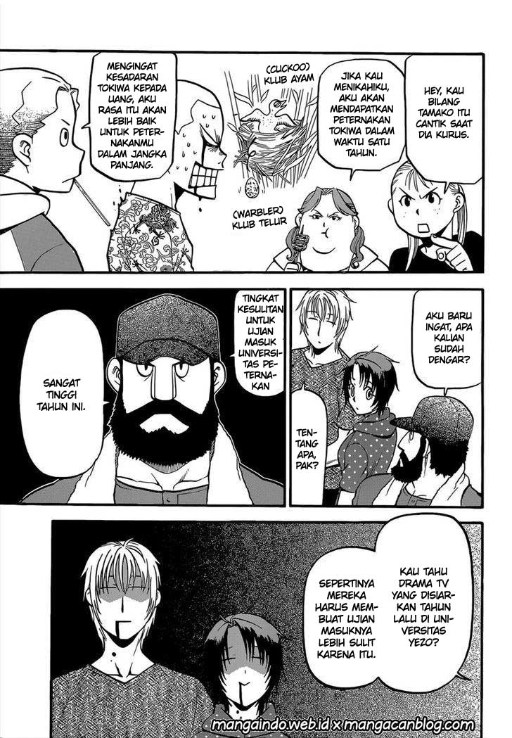 Silver Spoon Chapter 112 - halaman 16
