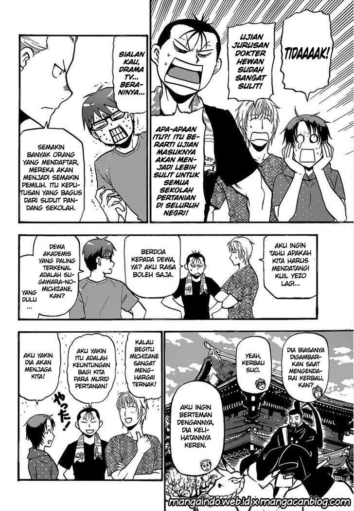 Silver Spoon Chapter 112 - halaman 17