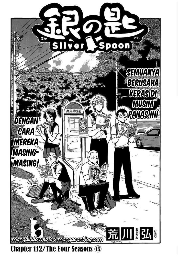 Silver Spoon Chapter 112 - halaman 5