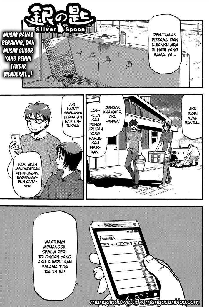 Silver Spoon Chapter 113 - halaman 1