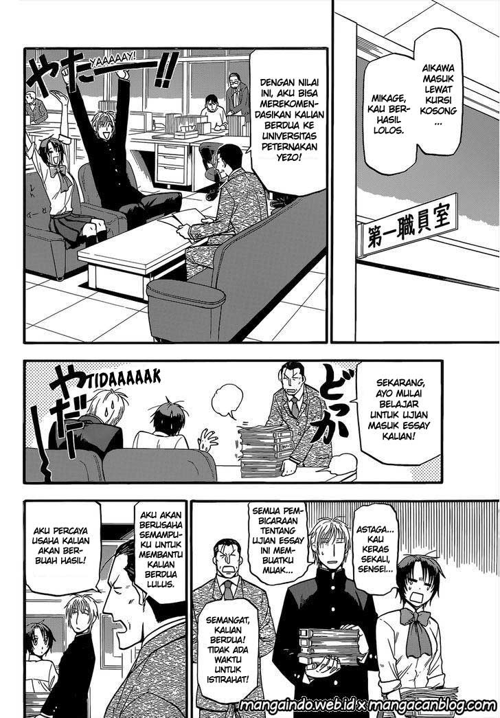 Silver Spoon Chapter 113 - halaman 13