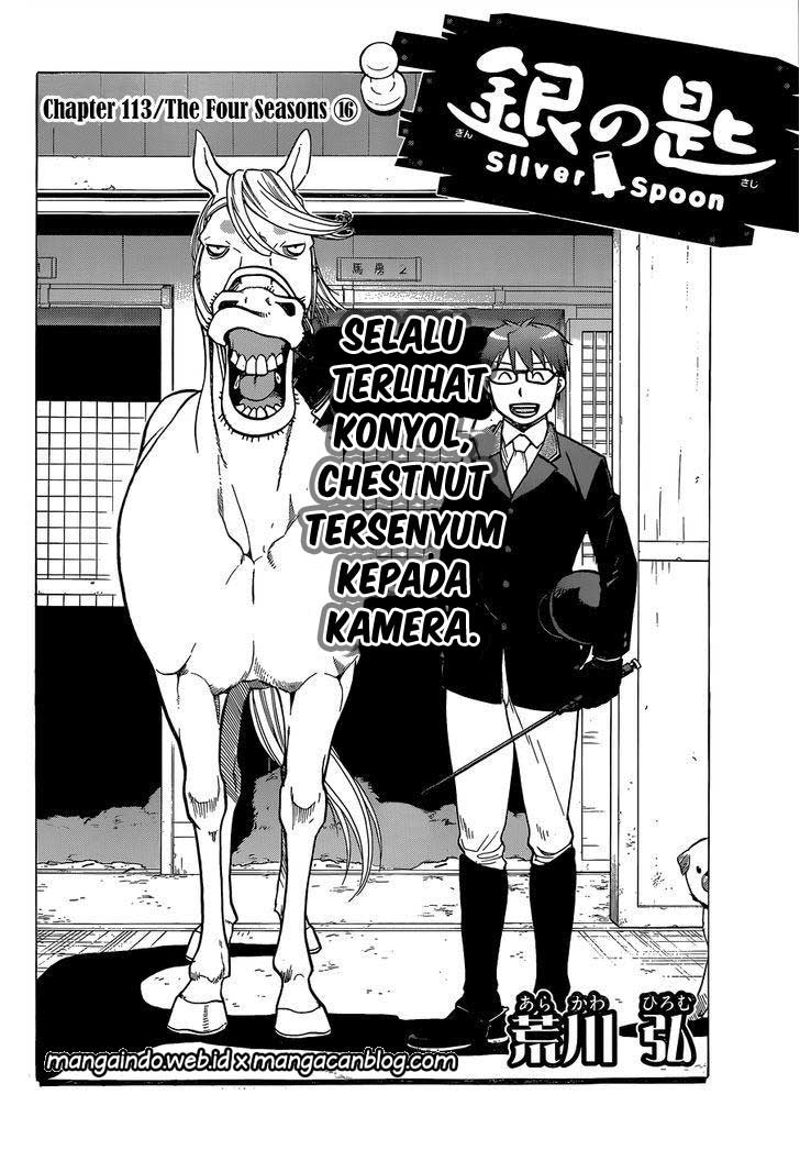 Silver Spoon Chapter 113 - halaman 3