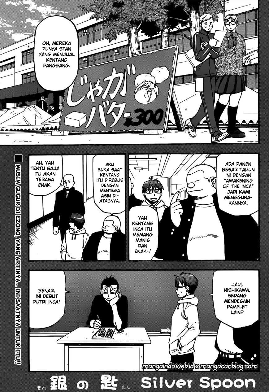 Silver Spoon Chapter 115 - halaman 1