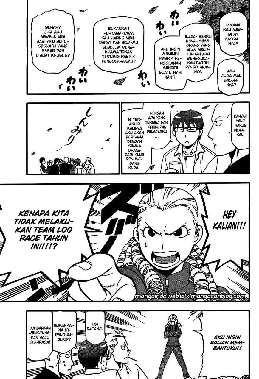 Silver Spoon Chapter 115 - halaman 14