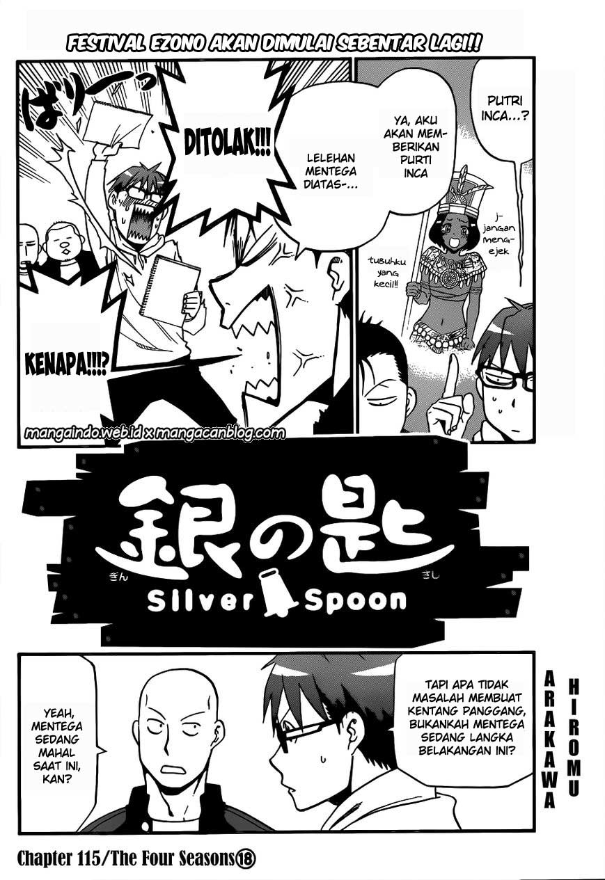Silver Spoon Chapter 115 - halaman 3
