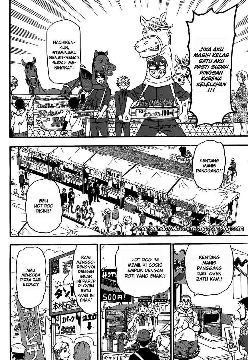Silver Spoon Chapter 115 - halaman 7
