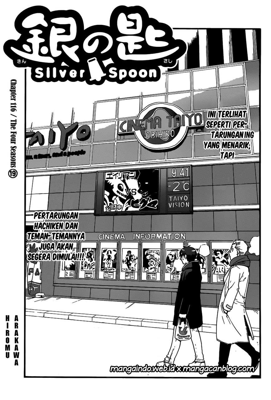 Silver Spoon Chapter 116 - halaman 1