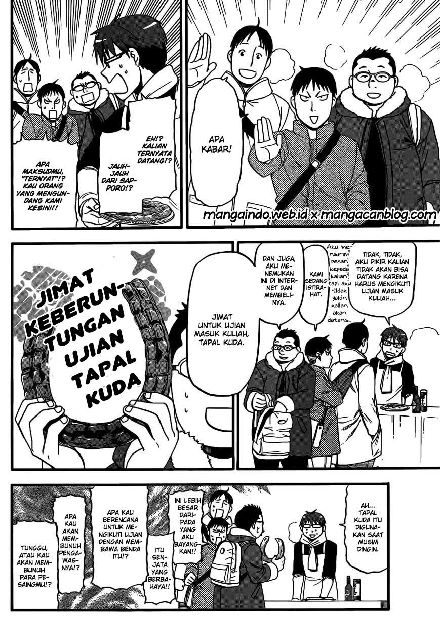 Silver Spoon Chapter 116 - halaman 12