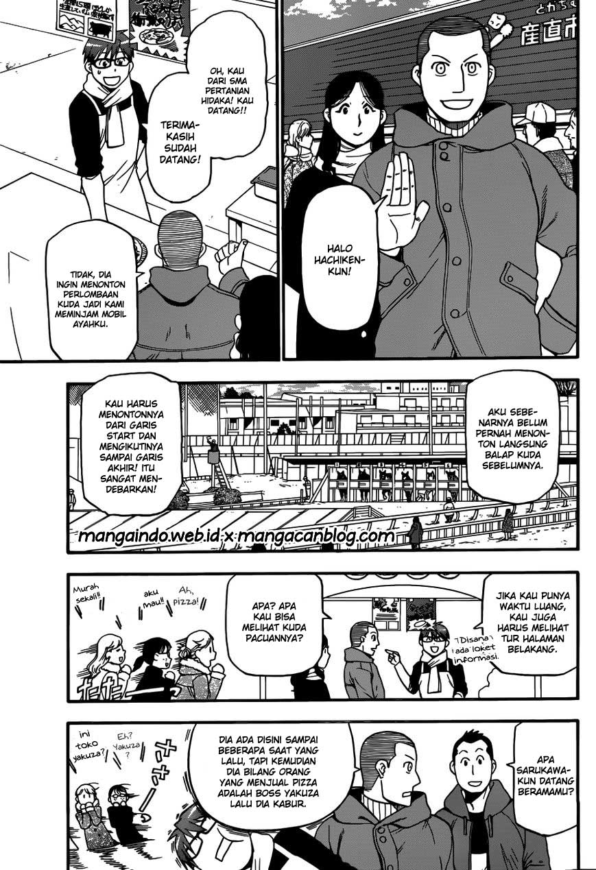 Silver Spoon Chapter 116 - halaman 13