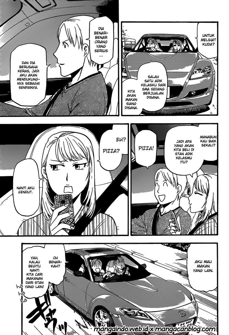 Silver Spoon Chapter 116 - halaman 16