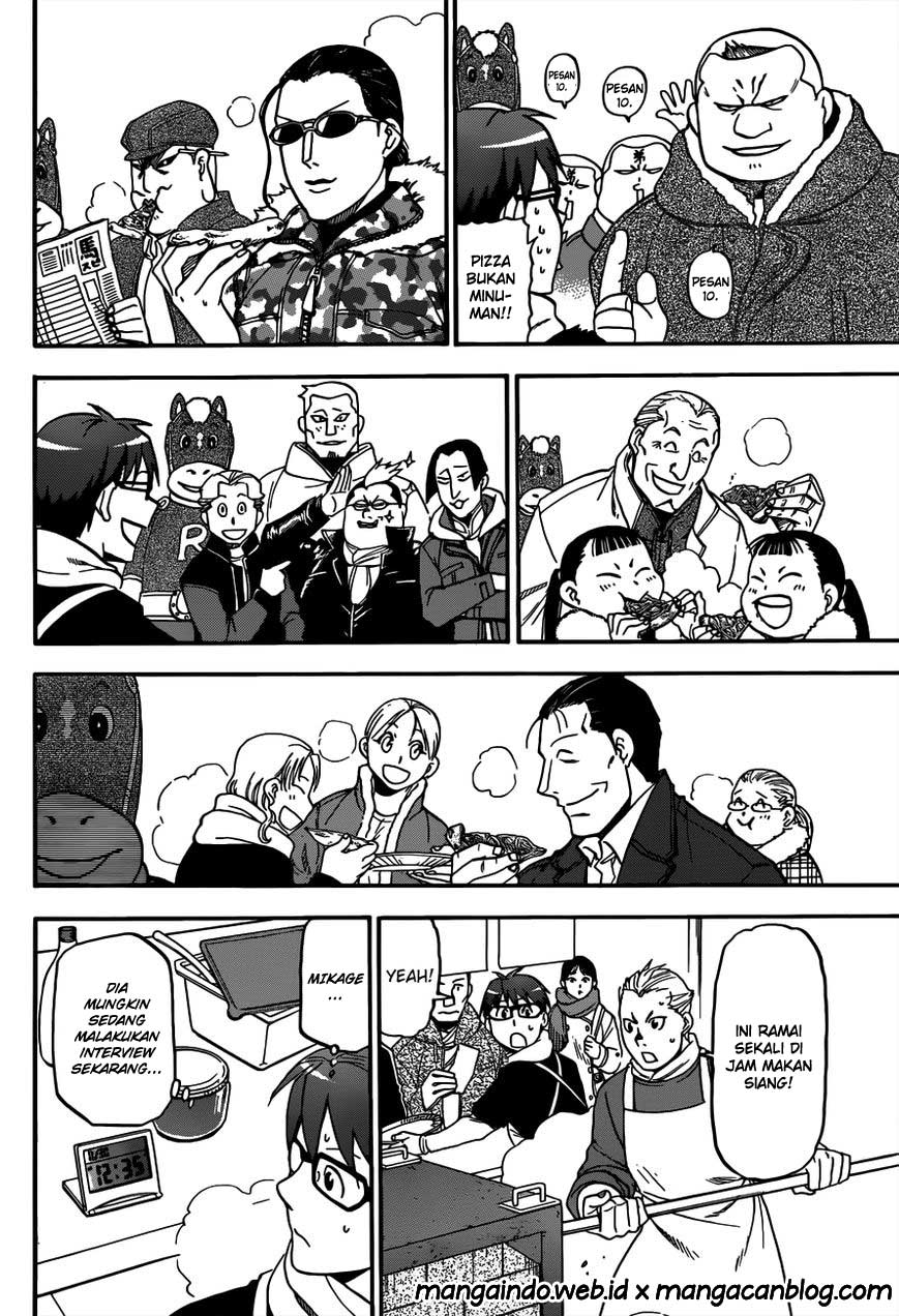 Silver Spoon Chapter 116 - halaman 17