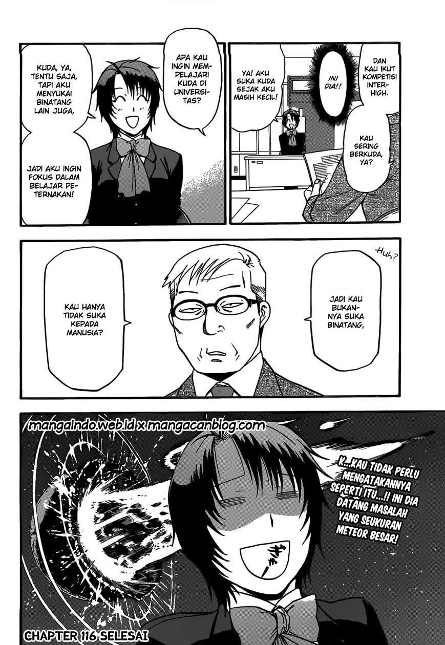 Silver Spoon Chapter 116 - halaman 19