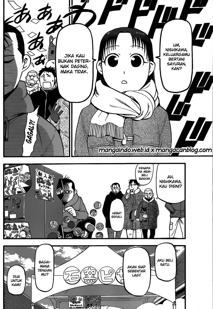 Silver Spoon Chapter 117 - halaman 14