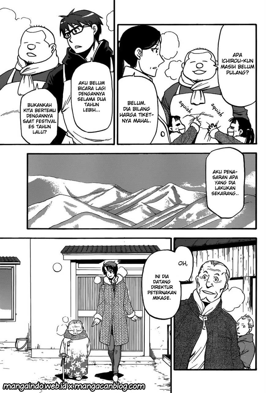 Silver Spoon Chapter 118 - halaman 12