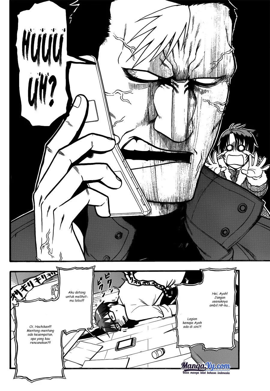 Silver Spoon Chapter 119 - halaman 14