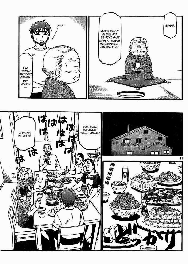 Silver Spoon Chapter 12 - halaman 11