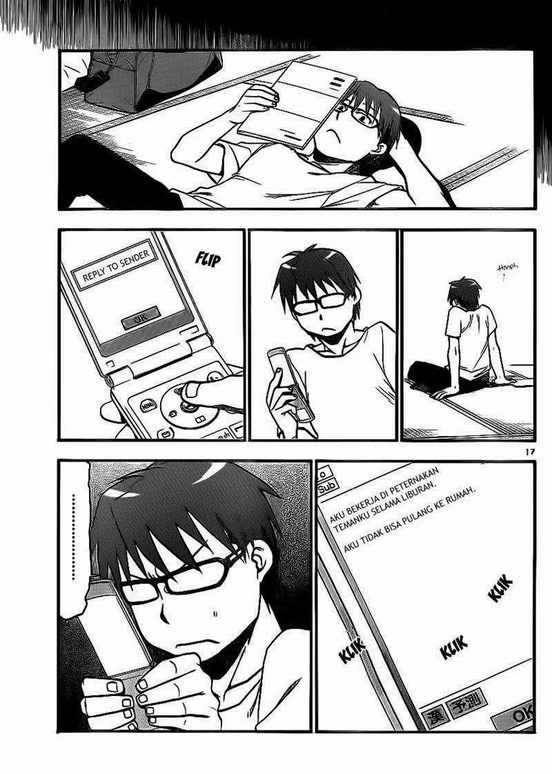 Silver Spoon Chapter 12 - halaman 17