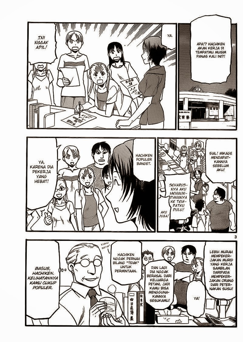 Silver Spoon Chapter 12 - halaman 3