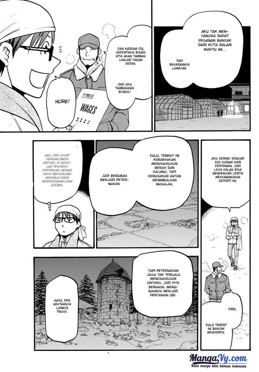 Silver Spoon Chapter 121 - halaman 16