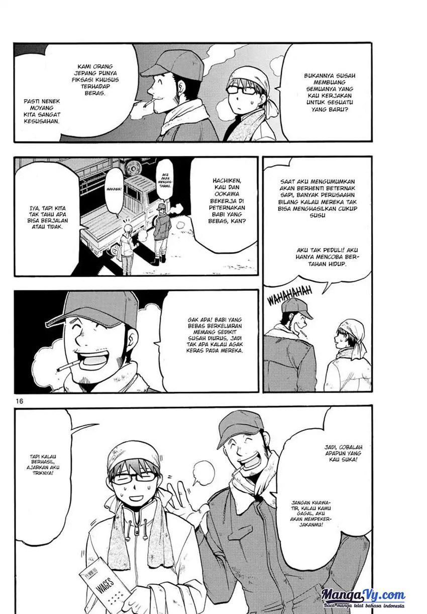 Silver Spoon Chapter 121 - halaman 17