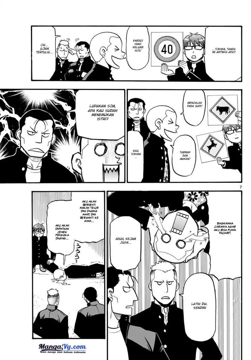 Silver Spoon Chapter 121 - halaman 8