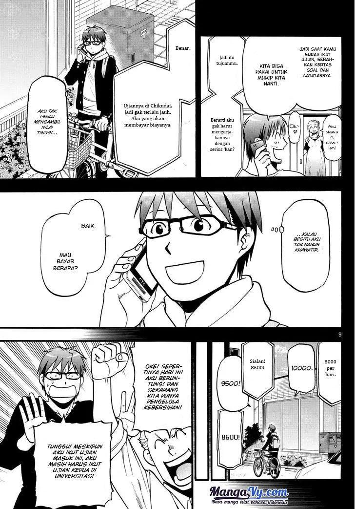 Silver Spoon Chapter 122 - halaman 11