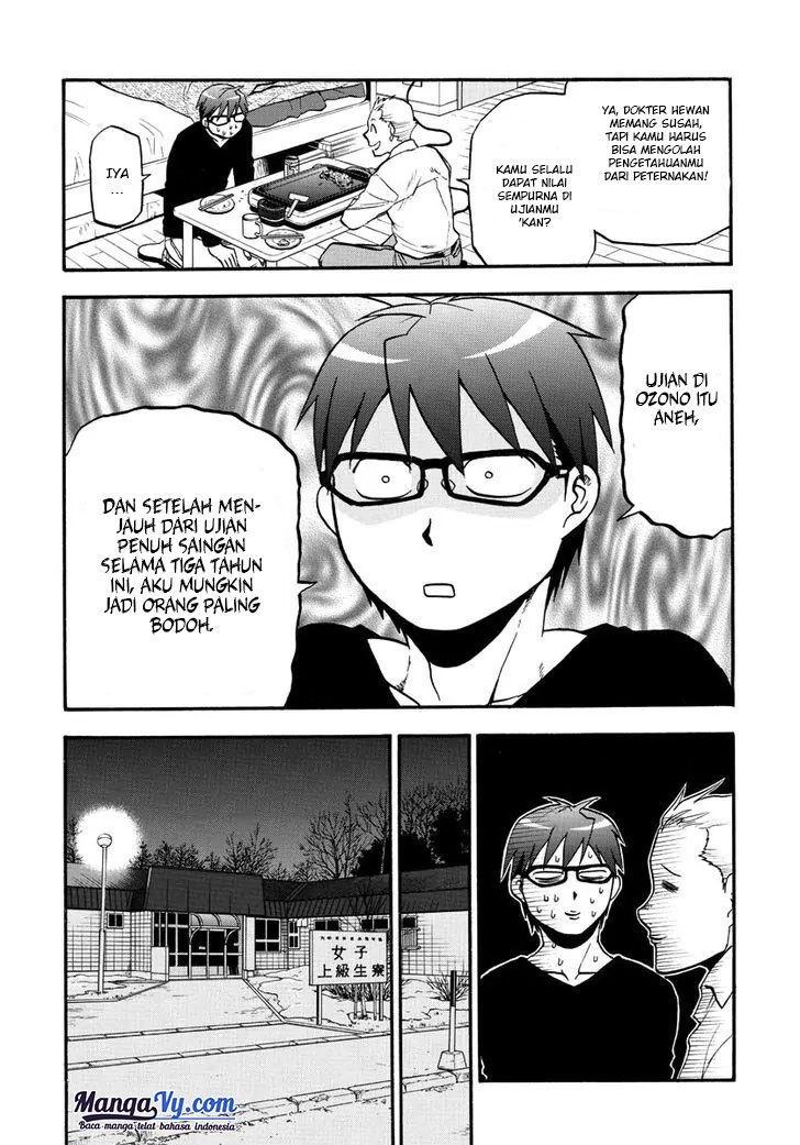 Silver Spoon Chapter 122 - halaman 12