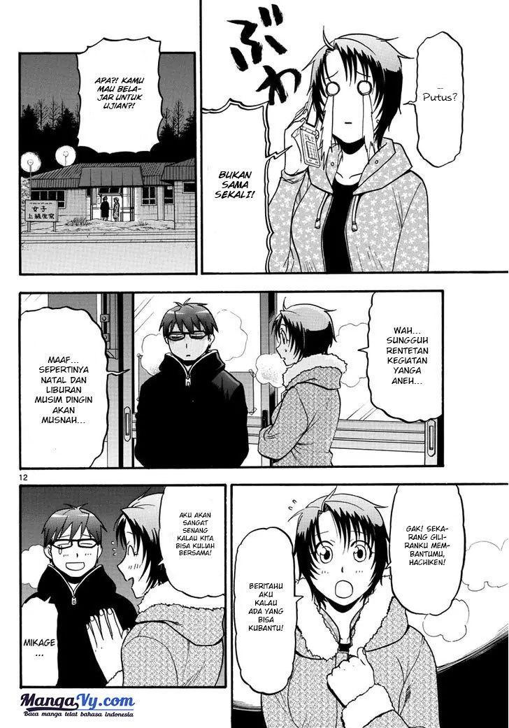 Silver Spoon Chapter 122 - halaman 14